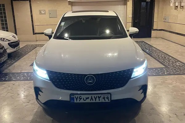 دیگنیتی، پرستیژ