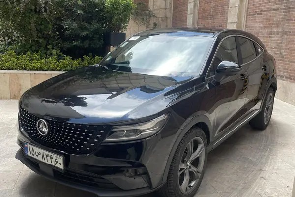 دیگنیتی، پرستیژ