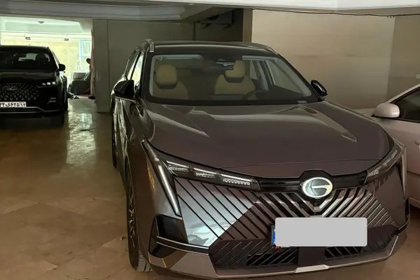 جی ای سی، امکو