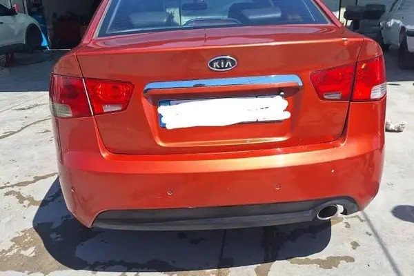 کیا، سراتو
