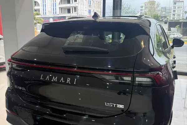 لاماری، ایما