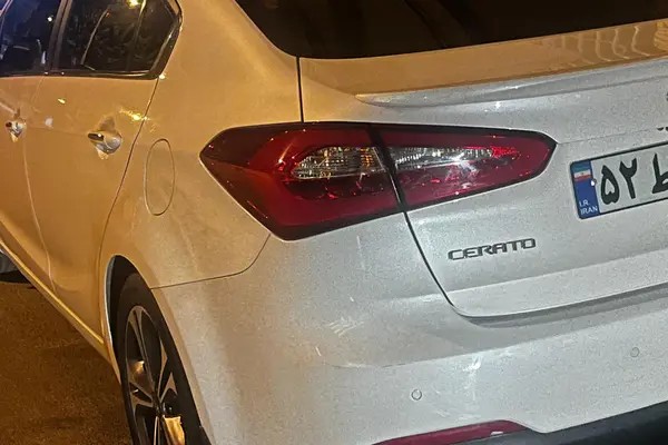 کیا، سراتو