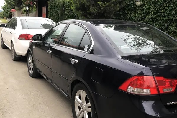 کیا، اپتیما