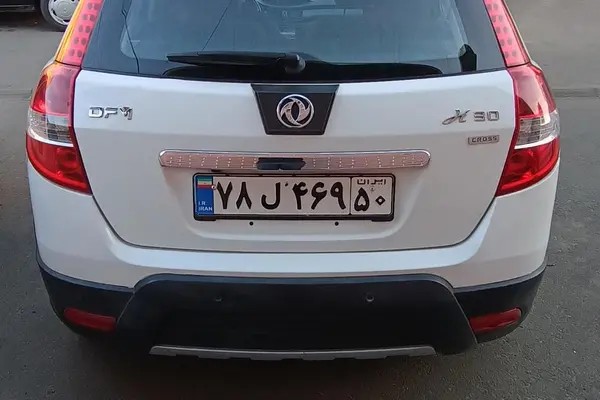 دانگ فنگ، H30 کراس