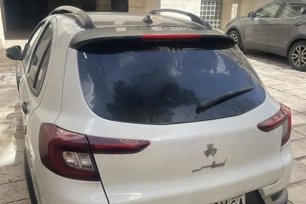 اطلس، دنده ای