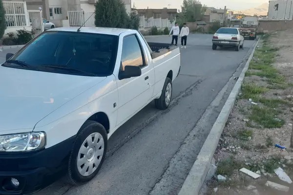 آریسان، 2