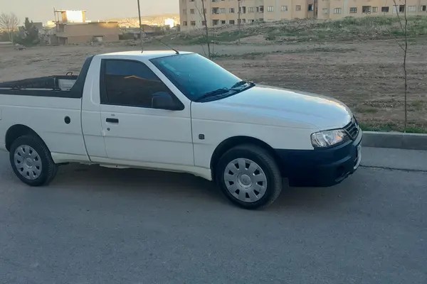 آریسان، 2