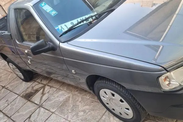 آریسان، 2