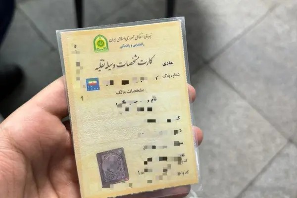 تویوتا، لندکروز چهار در