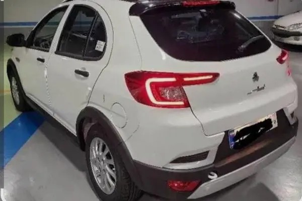 اطلس، دنده ای