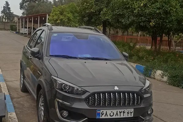 اطلس، دنده ای