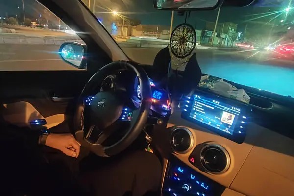 اطلس، دنده ای