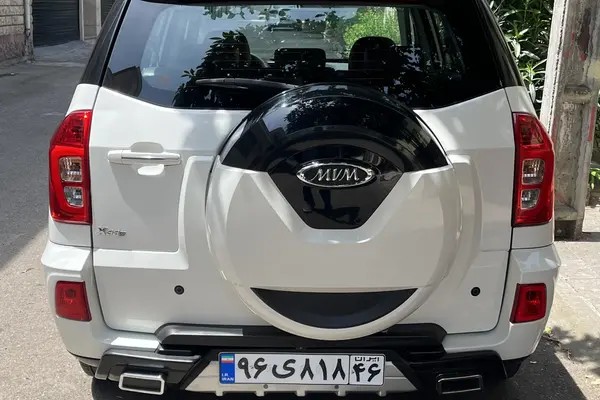 ام وی ام، X33 S