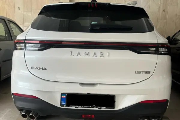 لاماری، ایما