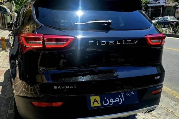 فیدلیتی، پرایم