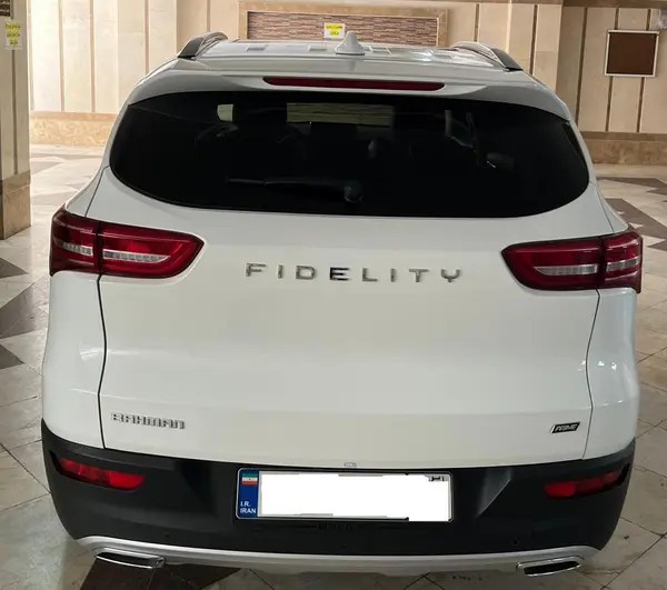 فیدلیتی، پرایم