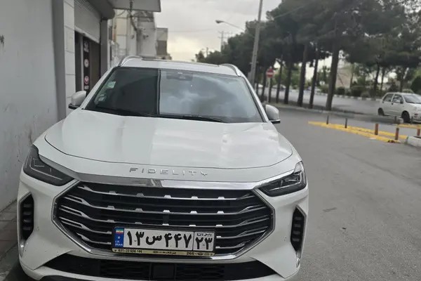 فیدلیتی، پرستیژ