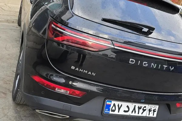 دیگنیتی، پرایم