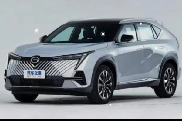 جی ای سی، امکو هیبرید