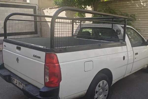 آریسان، دوگانه سوز
