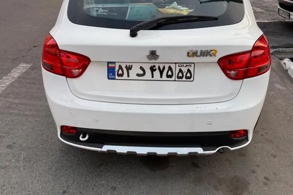 کوییک، دنده ای R