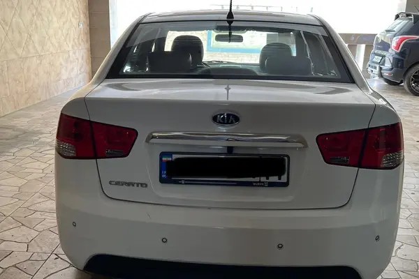 کیا، سراتو