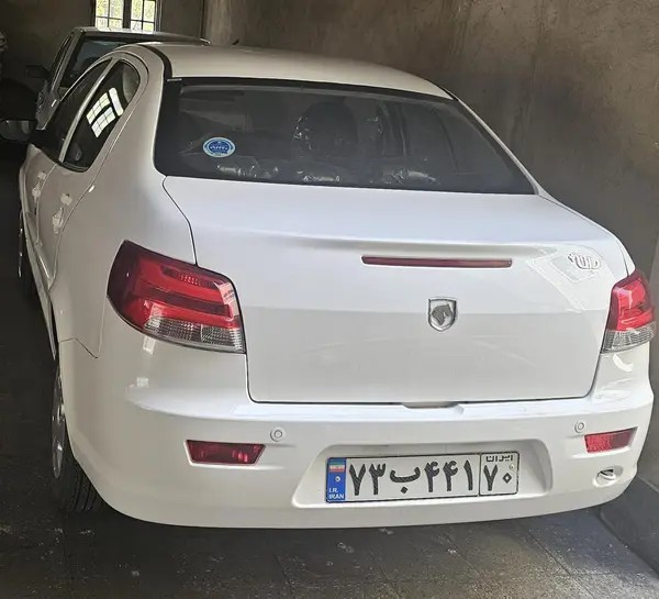 رانا، پلاس