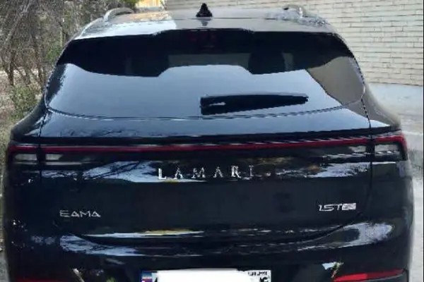 لاماری، ایما