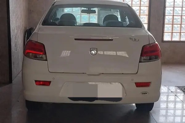 رانا، پلاس