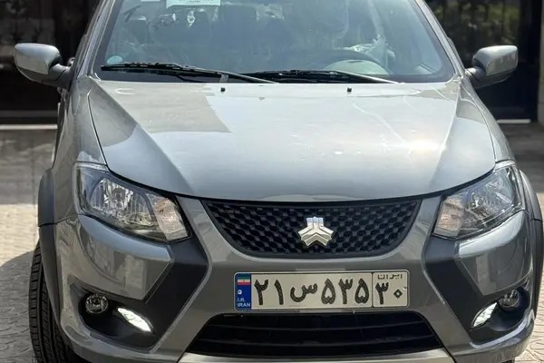 کوییک، GXR