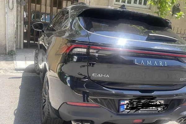 لاماری، ایما