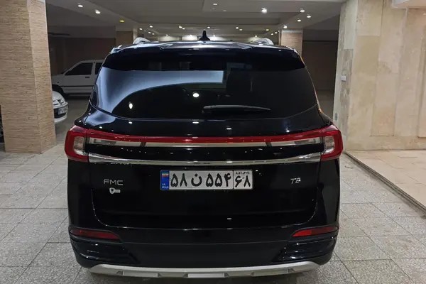 فردا، T5