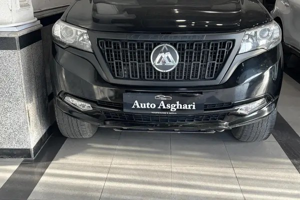 مکث موتور، کلوت