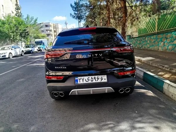 دیگنیتی، پرستیژ