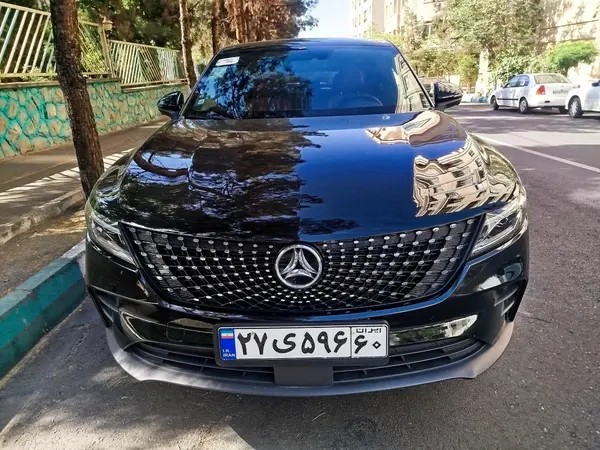 دیگنیتی، پرستیژ