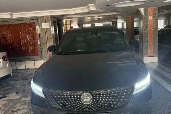 دیگنیتی، پرستیژ