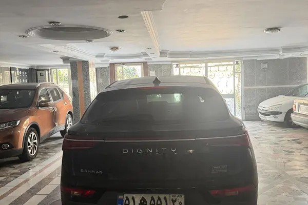 دیگنیتی، پرستیژ