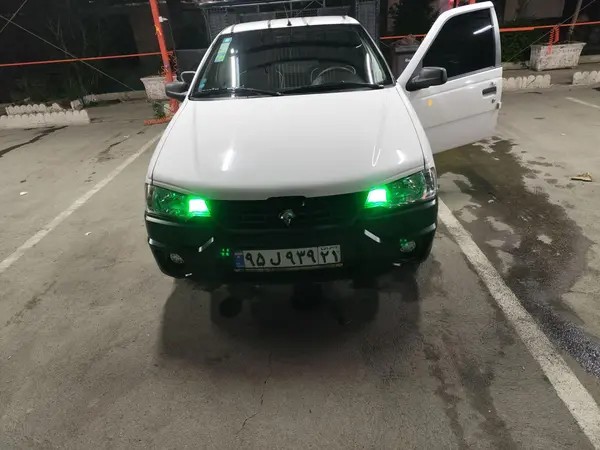 آریسان، 2