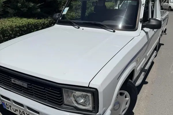 کارا، دو کابین
