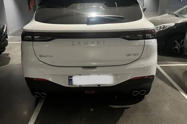 لاماری، ایما