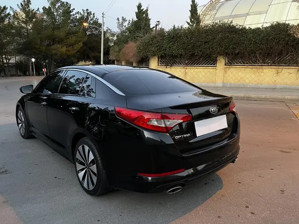 کیا، اپتیما