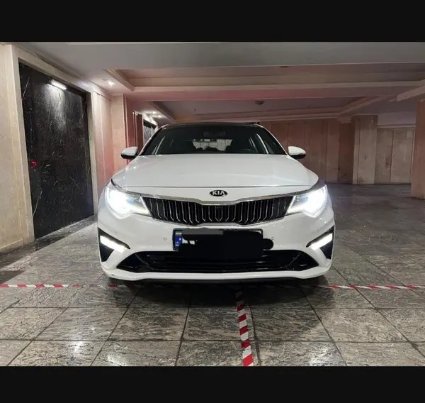 کیا، اپتیما