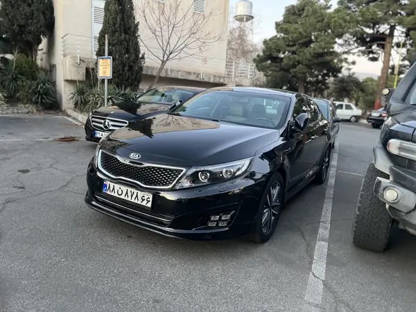 کیا، اپتیما