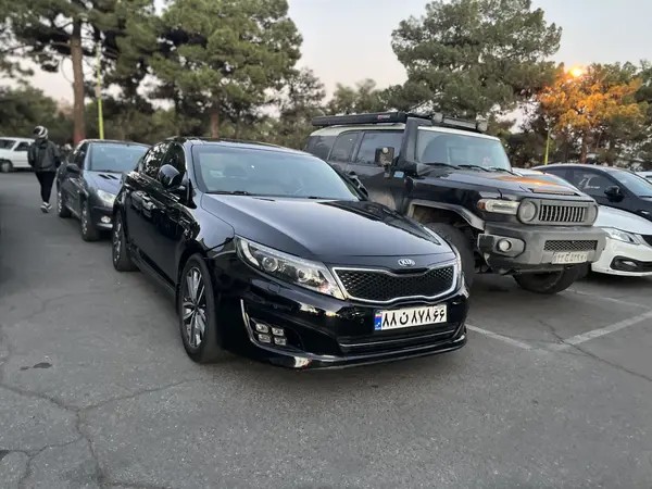 کیا، اپتیما