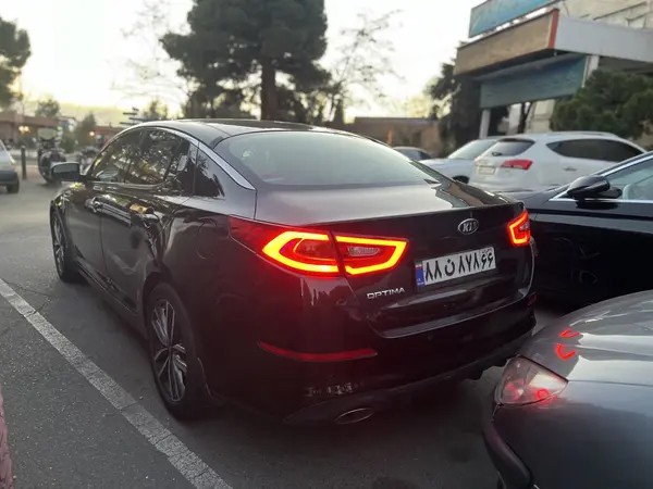 کیا، اپتیما