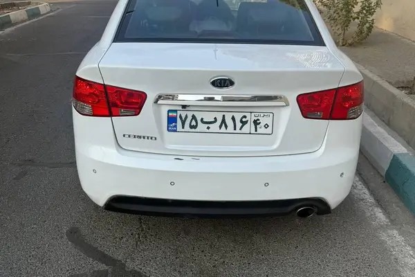 کیا، سراتو
