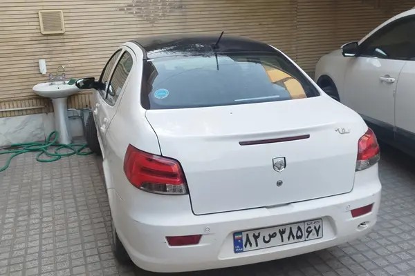رانا، پلاس پانوراما