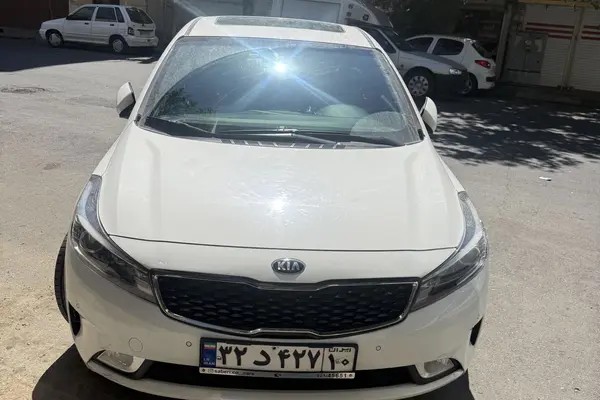 کیا، سراتو