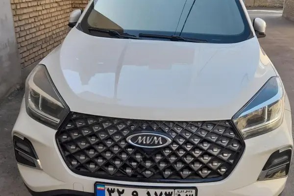 ام وی ام، X55 PRO