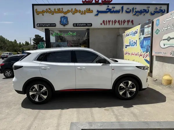چانگان، CS 55 پلاس